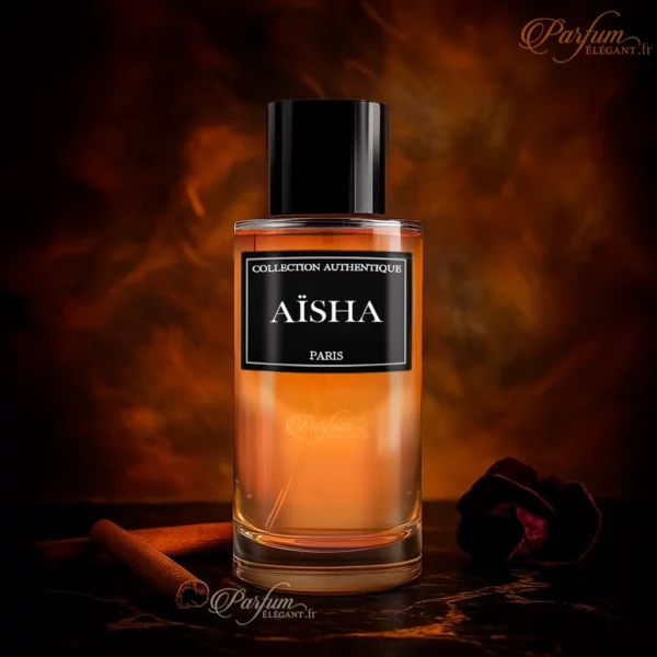 Vue du parfum AÏSHA de la Collection Privée L’Authentique, un parfum mixte 50 ml aux notes épicées, florales et vanillées, symbole d’élégance moderne et de raffinement.