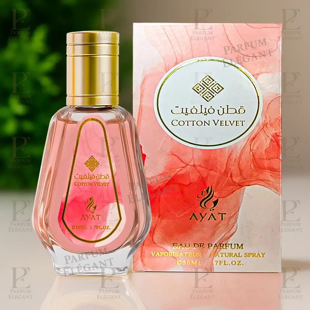 Parfum Dupe Cotton Velvet 50 ml – Parfum floral musqué pour femme | Ayat Perfumes