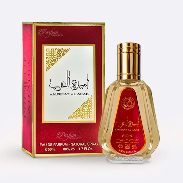 Ameerat Al Arab Ard Al Zaafran parfum oriental femme 50ml