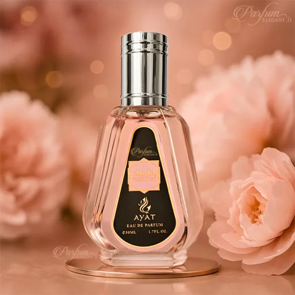 Yana Pink Ayat parfum gourmand à la fraise et vanille
