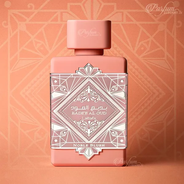 Coffret et bouteille du parfum femme Noble Blush – création originale Lattafa