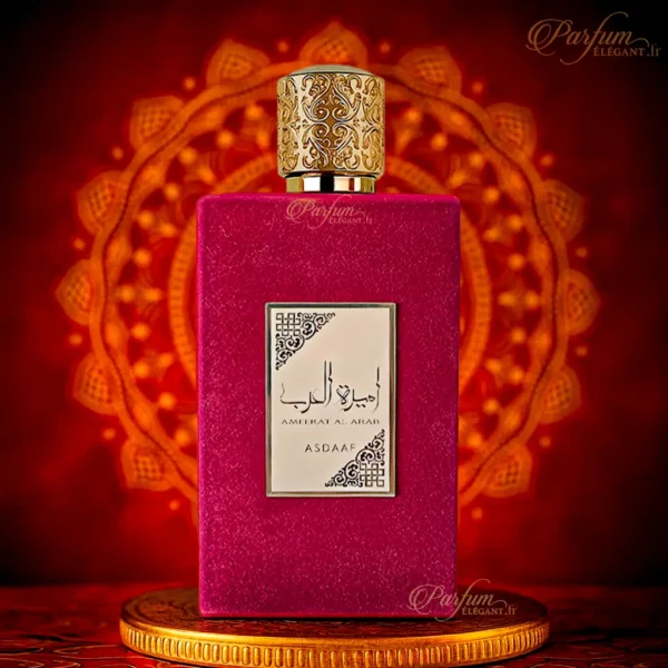 Coffret parfum Asdaaf Ameerat Al Arab – fragrance orientale sucrée