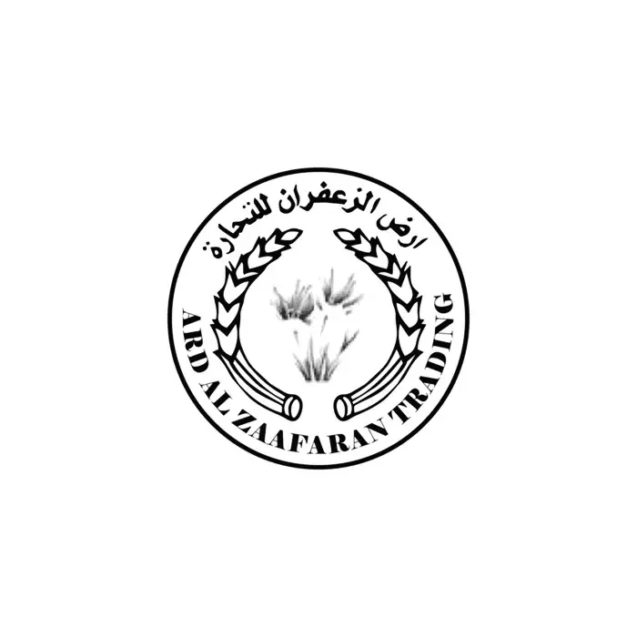 Ard Al Zaafran
