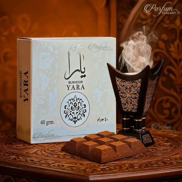 Yara bakhoor encens oriental disponible en boutique Perpignan