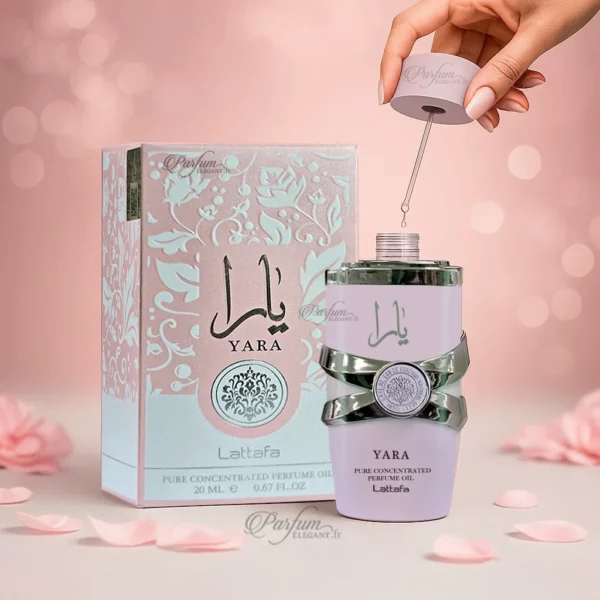 Huile Yara Rose Perpignan livraison DOM-TOM