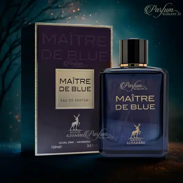 Maître de Blue – Fragrance masculine inspirée de Bleu de Chanel