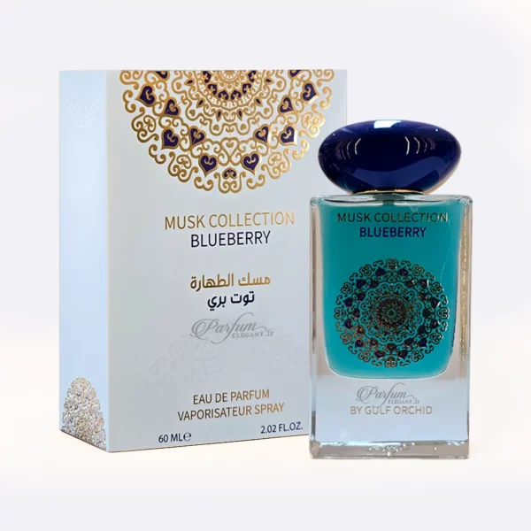 Flacon Musk Collection Blueberry 60 ml – Parfum oriental floral mixte