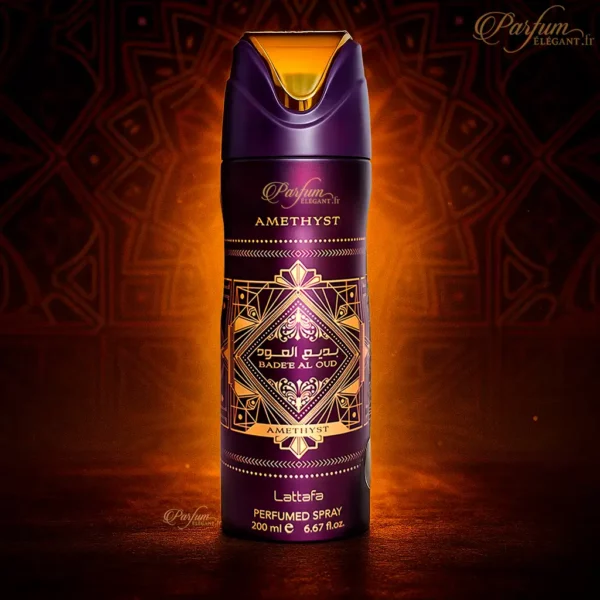 Déodorant Amethyst Lattafa disponible en boutique Parfum Élégant Perpignan