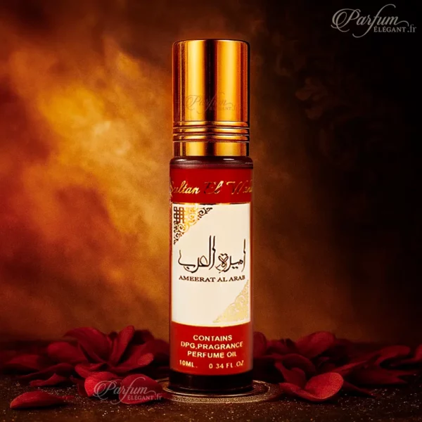 Huile de parfum concentrée sans alcool Améerat Al Arab