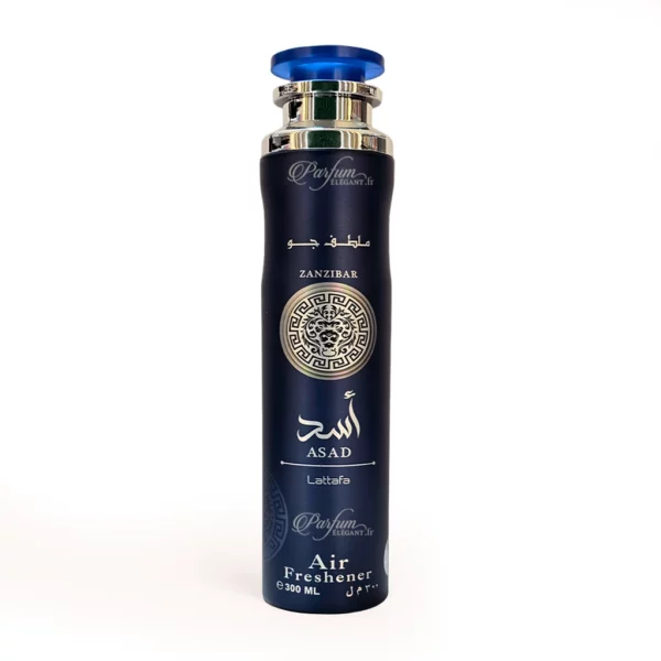 spray maison asad zanzibar oriental marin bois frais luxe