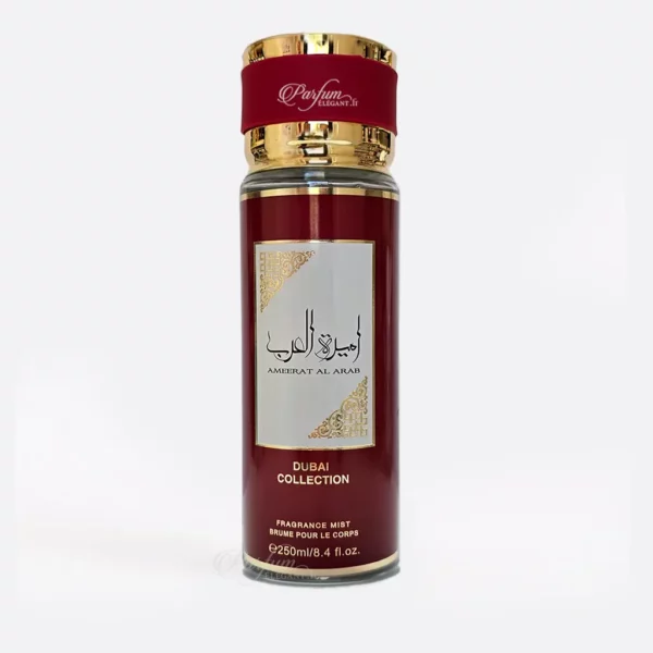 Flacon bordeaux et or de la brume corps Ameerat Al Arab inspirée du parfum Asdaaf, mis en scène dans un décor oriental chaleureux