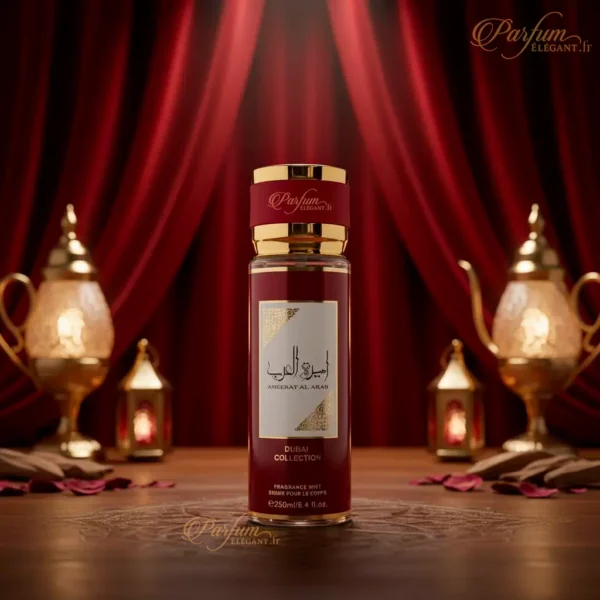 Brume parfumée Ameerat Al Arab 250 ml de la Dubai Collection posée sur une table, avec lanternes orientales et rideaux rouges en fond – ParfumElegant.fr
