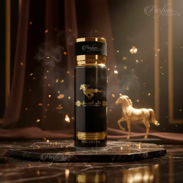 Brume parfumée Qaed Al Fursan inspirée de Lattafa, ambiance luxe orientale