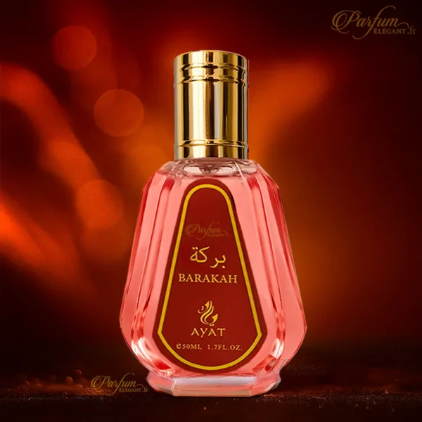 Parfum ambré vanillé sucré boisée femme homme