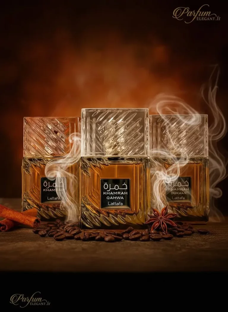 Parfum dubai Lattafa , la collection khamrah en détail : Khamrah origial , Khamrah Dukhan et Khamrah Qahwa