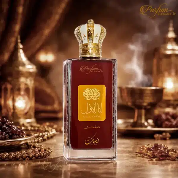 Ana Al Awwal Nusuk – Parfum oriental intense et raffiné Coffret et flacon du parfum Ana Al Awwal Nusuk eau de parfum 100ml dans un décor lumineux, mettant en valeur une fragrance orientale élégante
