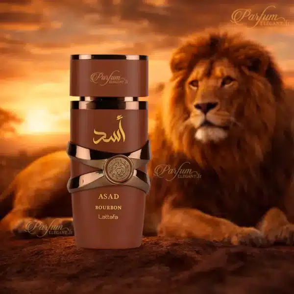 Flacon du parfum Asad Bourbon Lattafa posé devant un lion, illustrant une fragrance masculine orientale puissante et élégante