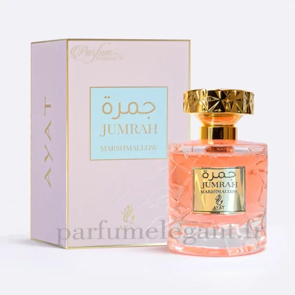 Flacon Jumrah Marshmallow Ayat parfum doux et gourmand