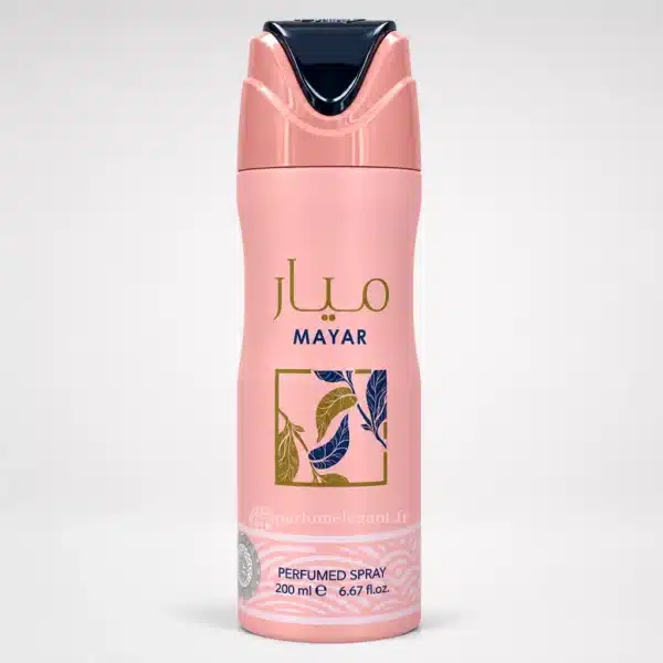 Spray parfumé Mayar Lattafa Perfumed Spray 200 ml, aérosol rose poudré avec bouchon rose et bleu nuit, motifs de feuilles bleues et dorées.